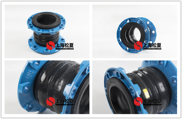 KST-DN150雙球橡膠軟接頭 板式換熱機組用